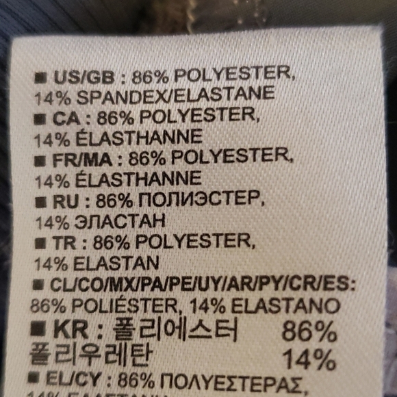 GAP Fit Varsity Stripe Track Capri Pants Lounge XS - Picture 5 of 5